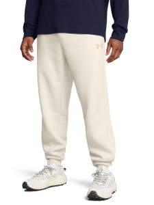 Spodnie treningowe męskie Under Armour UA Armour Fleece Pro Jogger - beżowe