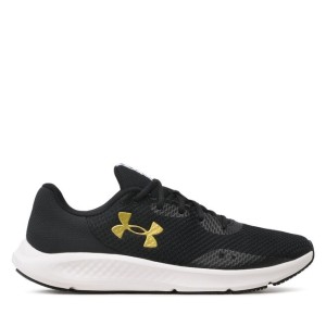 Buty do biegania Under Armour