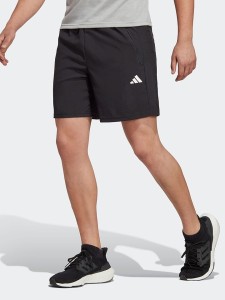 adidas Szorty sportowe w kolorze czarnym rozmiar: XL