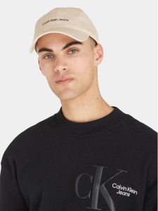 Calvin Klein Jeans Czapka z daszkiem Institutional Cap K50K510062 Szary