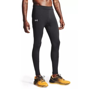Spodenki sportowe męskie Under Armour Fly Fast Heatgear