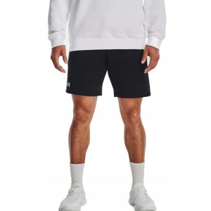 Spodenki dresowe na co dzień na trening UNDER ARMOUR sportowe