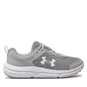 Buty do biegania Under Armour