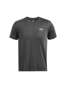 Koszulka do biegania męska Under Armour UA Launch Camo Shortsleeve - szara