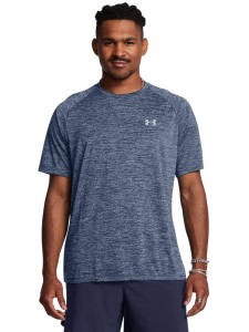 Koszulka treningowa męska Under Armour UA Tech 2.0 Ss Tee - szara