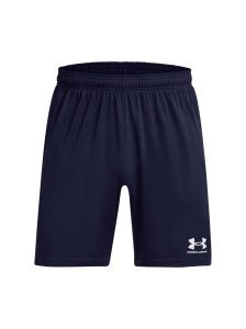 Spodenki piłkarskie męskie Under Armour UA M's Ch. Knit Short - granatowe