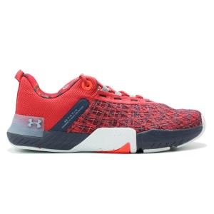 Buty Treningowe Męskie Under Armour TriBase Reign 5