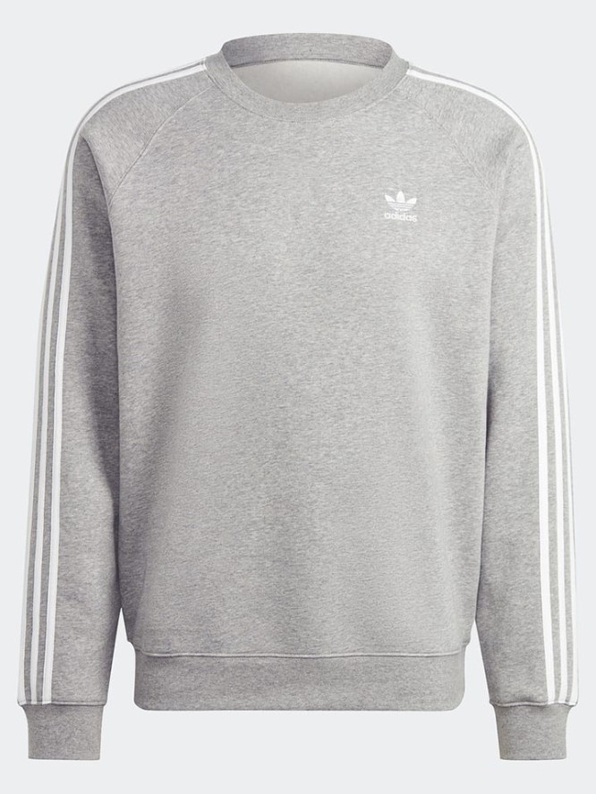 adidas Bluza w kolorze szarym rozmiar: M