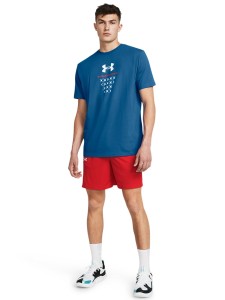 Spodenki do koszykówki męskie Under Armour UA Zone 7" Short - czerwone