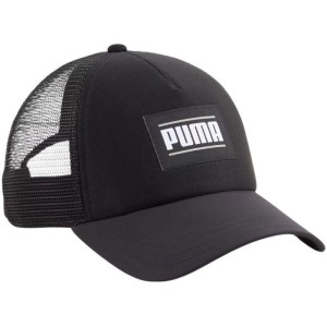Czapka Z Daszkiem Unisex Dla Dorosłych ESS