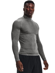 Longsleeve treningowy męski UNDER ARMOUR UA HG Armour Comp Mock LS - szary