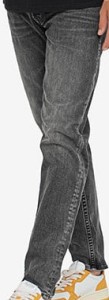 True Religion Dżinsy "Marco" - Slim fit - w kolorze szarym rozmiar: W33