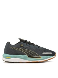 Puma Buty do biegania Velocity Nitro 2 Fmile 37729102 Granatowy