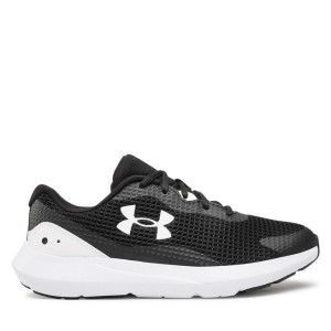 Buty do biegania Under Armour