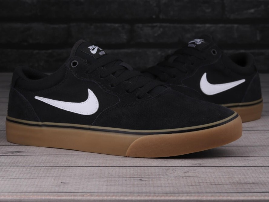 Buty męskie trampki sportowe Nike SB CHRON 2