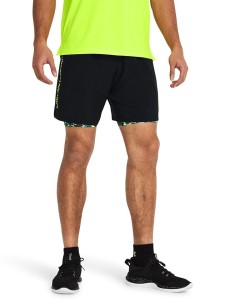Under Armour Szorty sportowe "Woven" w kolorze czarnym rozmiar: XL