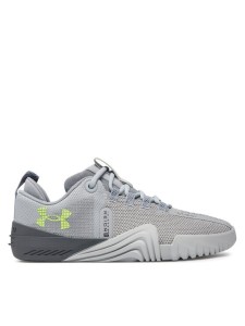 Under Armour Buty na siłownię Ua Tribase Reign 6 3027341-102 Szary