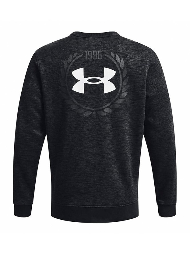 Under Armour Bluza w kolorze czarnym rozmiar: XL