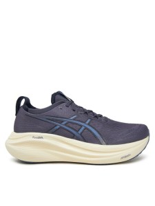 Asics Buty do biegania Gel-Nimbus 27 1011B958 Granatowy