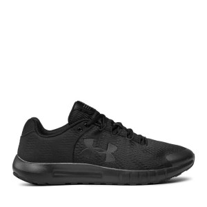 Buty do biegania Under Armour