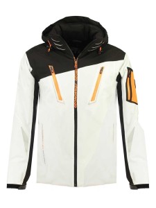 Geographical Norway Kurtka softshellowa "Woox" w kolorze biało-czarnym rozmiar: XL