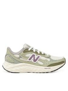 New Balance Buty do biegania Arishi WARISTD4 Khaki