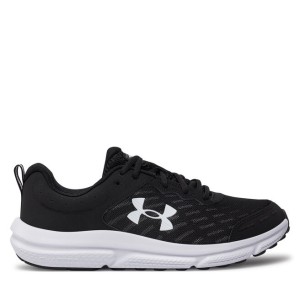 Buty do biegania Under Armour