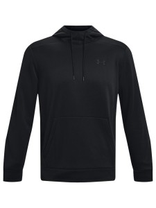 Under Armour Bluza w kolorze czarnym rozmiar: S