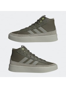 adidas Skórzane sneakersy "ZNSORED" w kolorze khaki rozmiar: 40