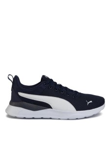 Puma Buty na siłownię Anzarun Lite 371128 05 Granatowy