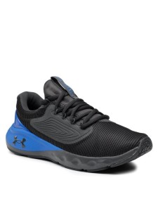 Under Armour Buty do biegania Ua Charged Vantage 2 3024873-100 Szary