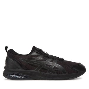 Sneakersy Asics