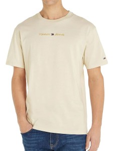 Tommy Hilfiger Koszulka w kolorze beżowym rozmiar: M