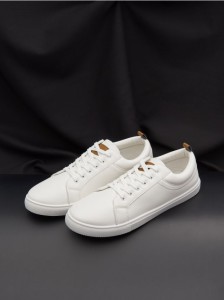 Sneakersy - biały