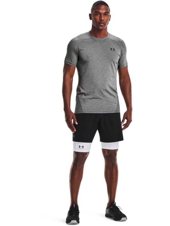 Spodenki treningowe męskie Under Armour UA Hg Armour Lng Shorts - białe