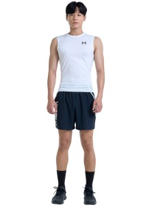 Tank top treningowy męski Under Armour UA Hg Armour Comp Sl - biały