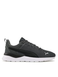 Puma Buty do biegania Anzarun Lite 37112840 Szary