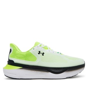 Buty do biegania Under Armour