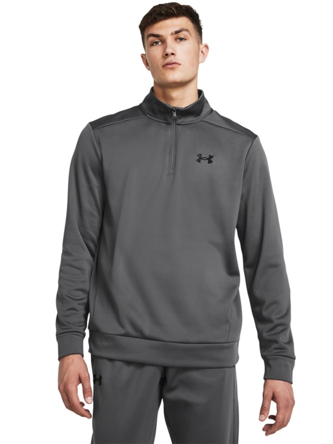 UA Bluza treningowa męska Under Armour UA Armour Fleece 1/4 Zip - szara