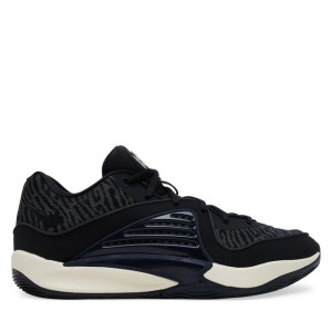 Sneakersy Nike