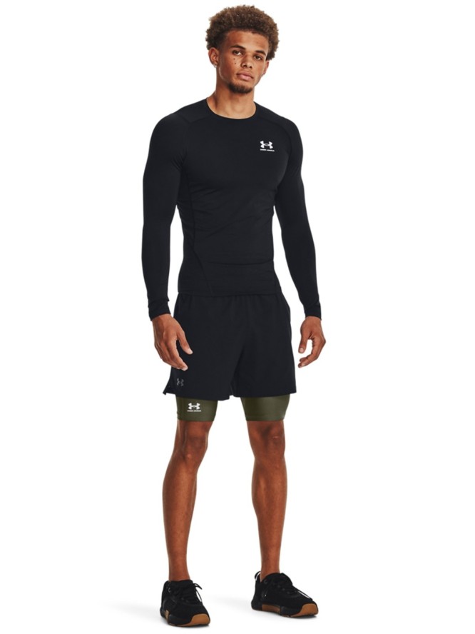 Spodenki treningowe męskie Under Armour UA Hg Armour Lng Shorts - oliwkowe/khaki