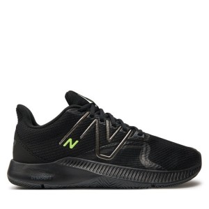 Buty na siłownię New Balance