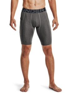 Spodenki treningowe męskie Under Armour UA Hg Armour Lng Shorts - szare