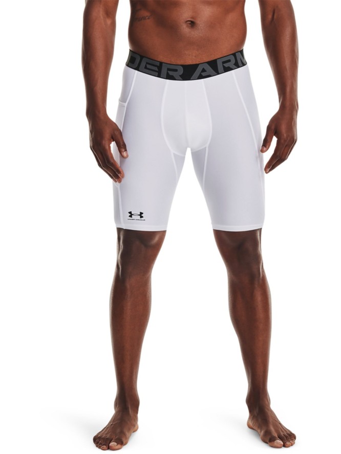 Spodenki treningowe męskie Under Armour UA Hg Armour Lng Shorts - białe