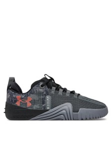 Under Armour Buty na siłownię Ua Tribase Reign 6 Q1 3027352-400 Szary