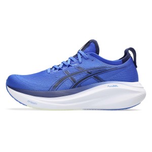 Buty do biegania męskie Asics Gel-nimbus 27 Illusion