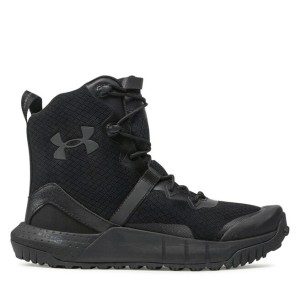 Trapery Under Armour