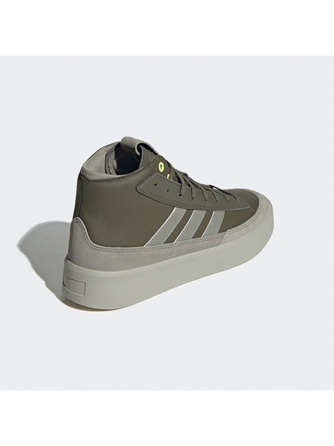 adidas Skórzane sneakersy "ZNSORED" w kolorze khaki rozmiar: 40