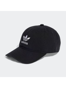 adidas Czapka w kolorze czarnym rozmiar: onesize