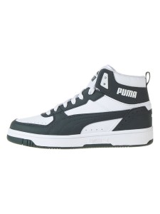 Puma Sneakersy w kolorze ciemnozielono-białym rozmiar: 42